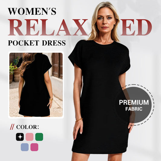 💞Women's Relaxed Pocket Dress