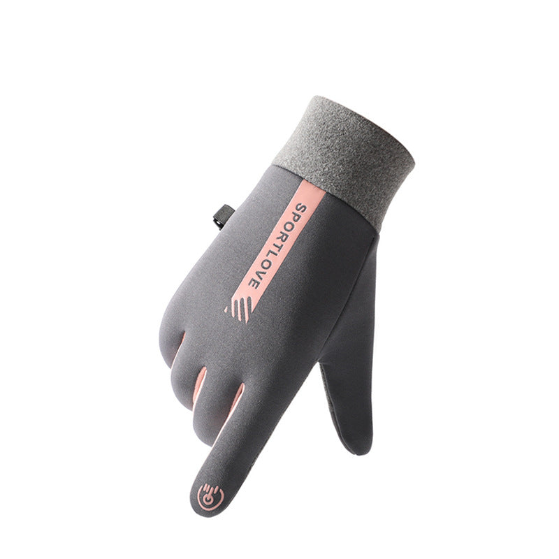 ⚡Buy 1 Get 1 Free🧤Waterproof Finger Touch Screen Non-Slip Cold Resistant Gloves