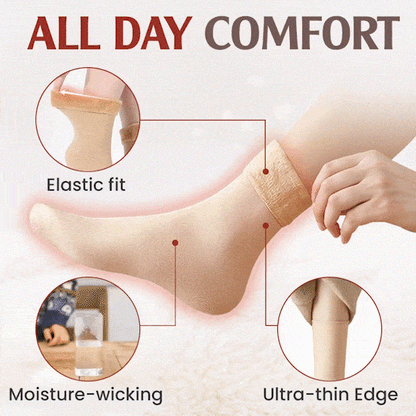 🔥Ultra-Soft Slim Thermal Socks