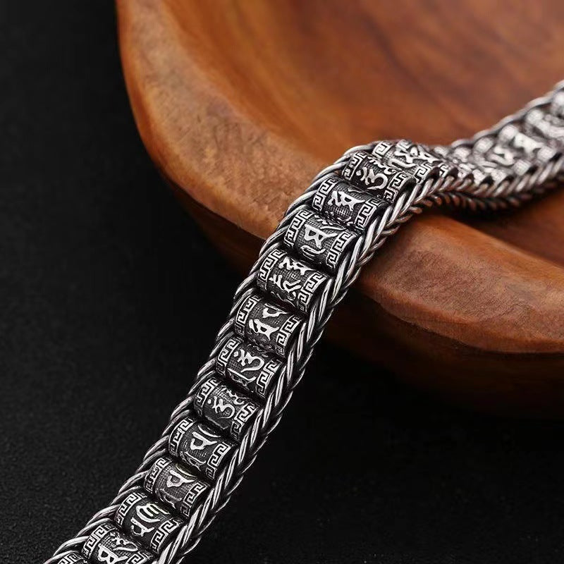 Six Character Truth-Prayer Wheel Bracelet⛓️