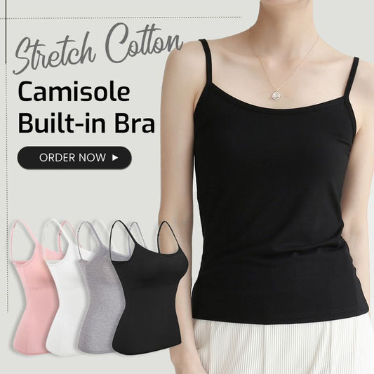 🔥Camisole aus Stretch-Baumwolle mit integriertem BH