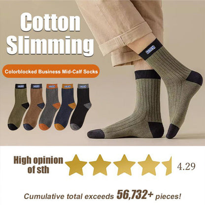 💥Big Sale 💥 Colorblock Thermal Mid-Calf Socks（Pro Paar nur $2.49）