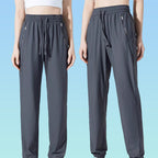 🔥Breathable Stretchy Quick-Dry Trousers