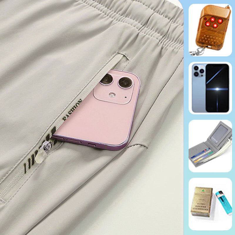 🔥Breathable Stretchy Quick-Dry Trousers