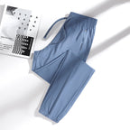 🔥Breathable Stretchy Quick-Dry Trousers