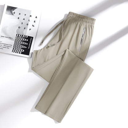 🔥Breathable Stretchy Quick-Dry Trousers