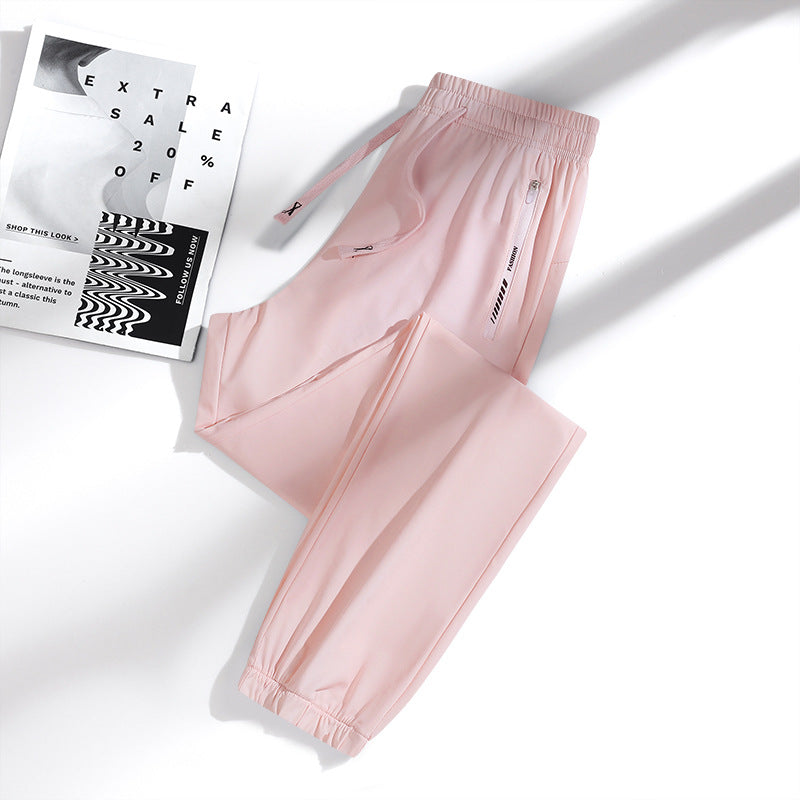 🔥Breathable Stretchy Quick-Dry Trousers