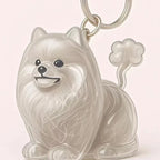 Dog Hair Collector Keychain