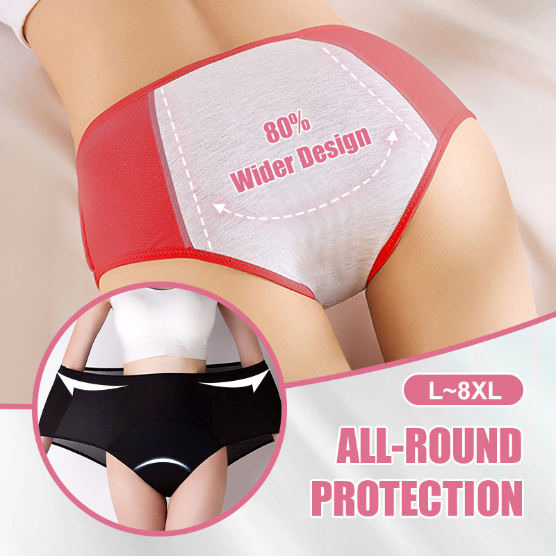 🔥 New women's Upgrade High Waist Leak Proof Panties