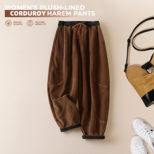 Women's Winter Warm Plush-Lined Corduroy Harem Pants