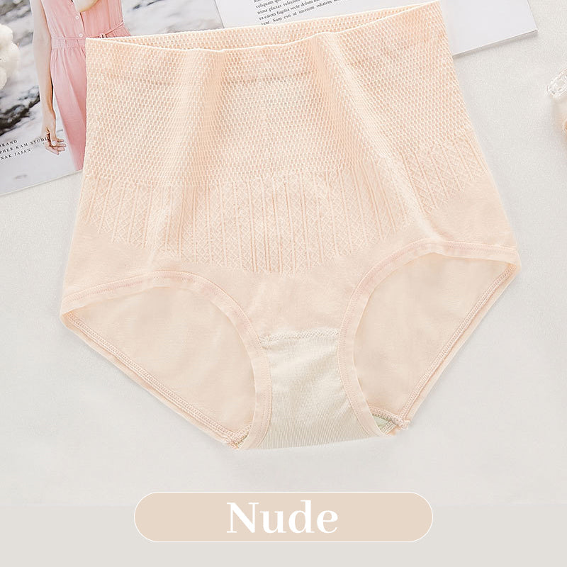 High-Waisted Seamless Briefs for Women