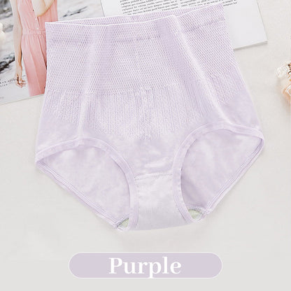 High-Waisted Seamless Briefs for Women