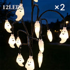 🎃🦇 43% OFF!👻Waterproof Halloween Pumpkin Solar Branch Lights